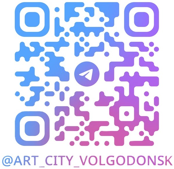 QR-код ТГ Арт Сити на сайт.jpg